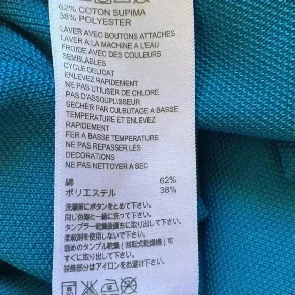 Tommy Bahama NWOT 100% Cotton Short Sleeve  Polo Shirt - Picture 7 of 8